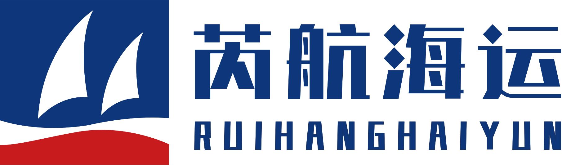 浙江芮航海运集团有限公司