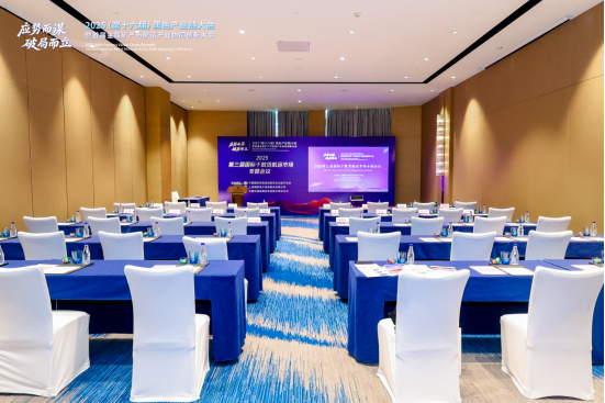 干散货航运市场迎来新机遇，行业巨头齐聚厦门共谋发展