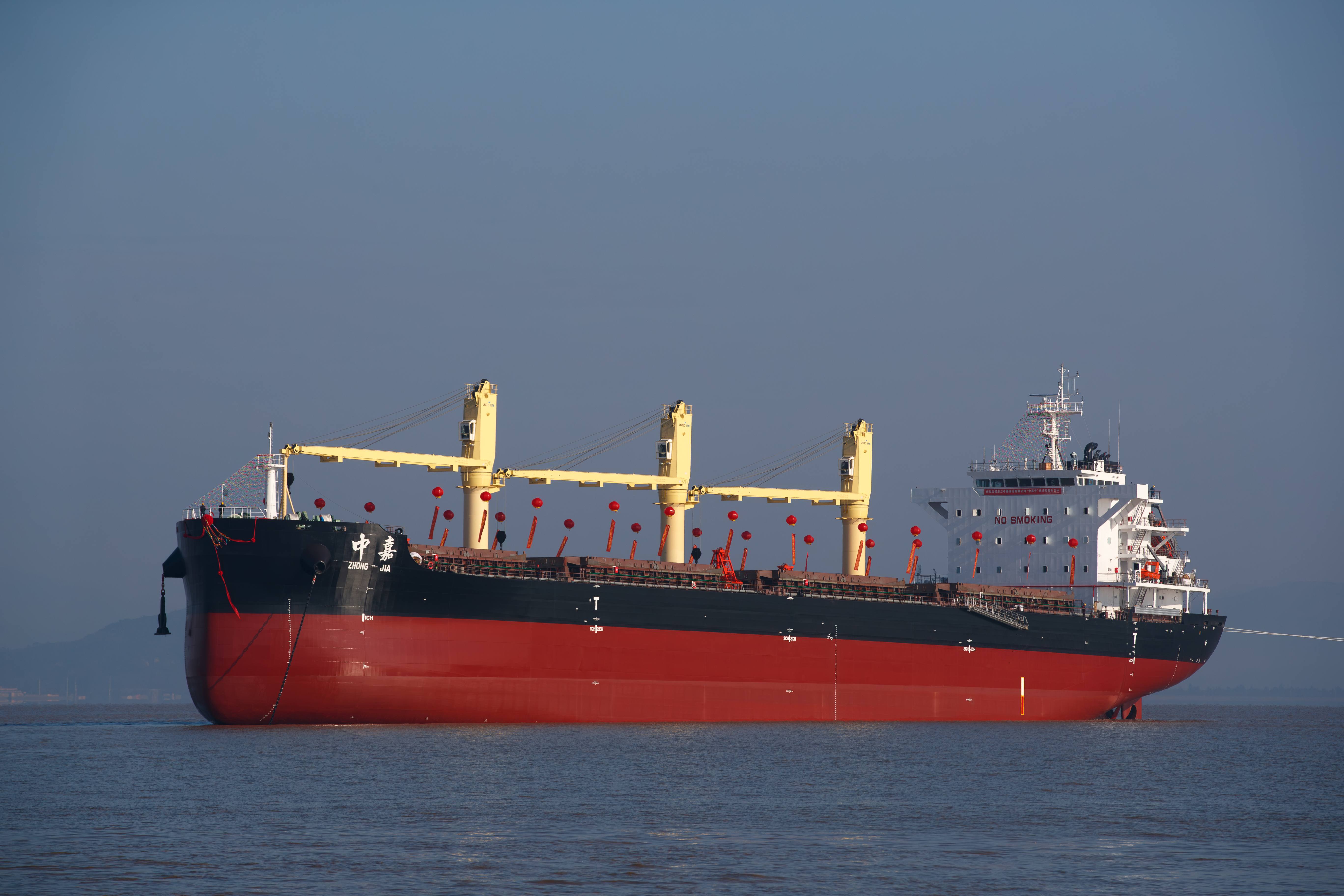 新禧连连 | 热烈祝贺2026年我司第一条“中嘉”轮顺利吉水