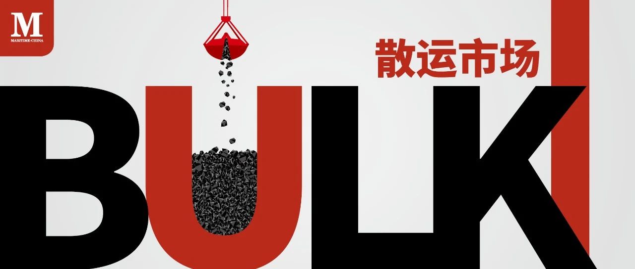散运市场进入新阶段，乐观预期持续