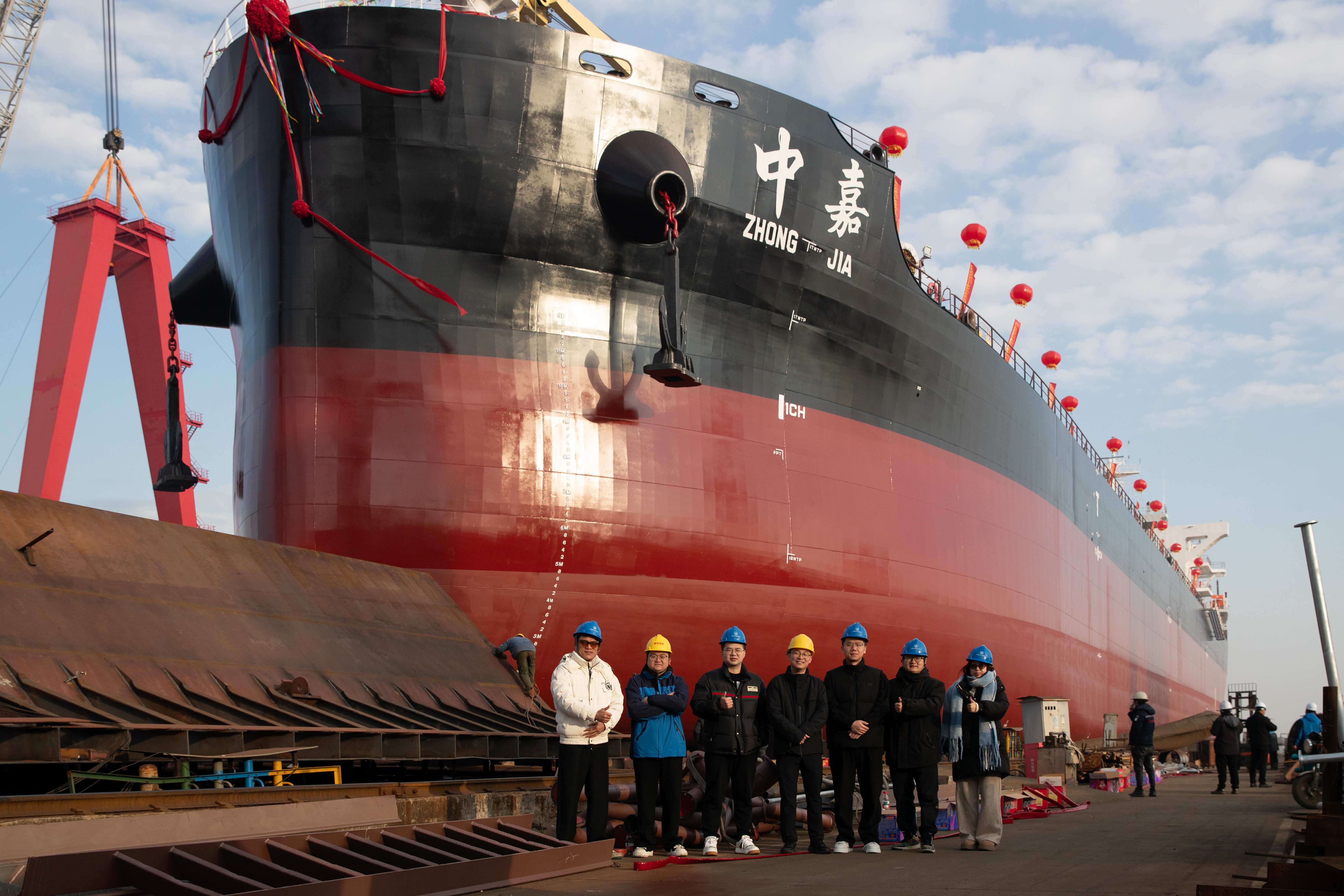 中嘉轮上水仪式